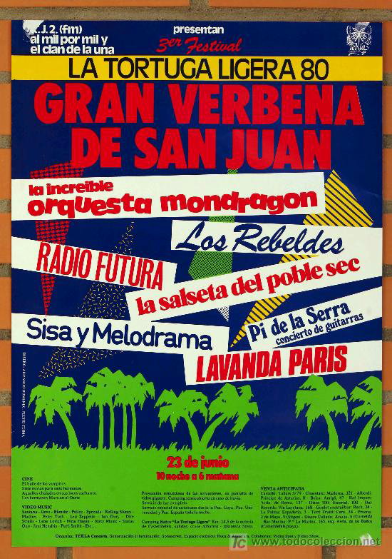 P�ster de la revetlla de Sant Joan organitzada al c�mping 'La Tortuga Ligera' de Gav� Mar (23 de Juny de 1980)